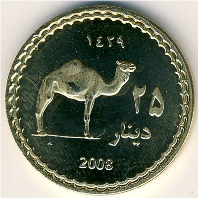 Darfur., 25 dinars, 2008