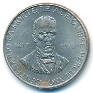 Португалия, 25 эскудо (1977 г.)