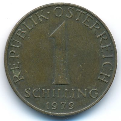 Австрия, 1 шиллинг (1979 г.)