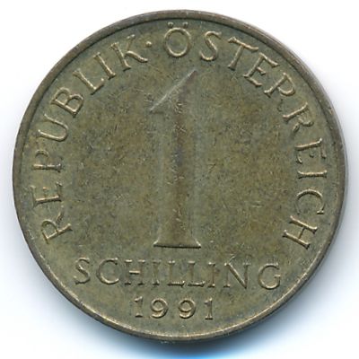 Австрия, 1 шиллинг (1991 г.)