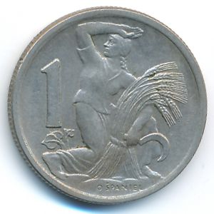 Чехословакия, 1 крона (1946 г.)