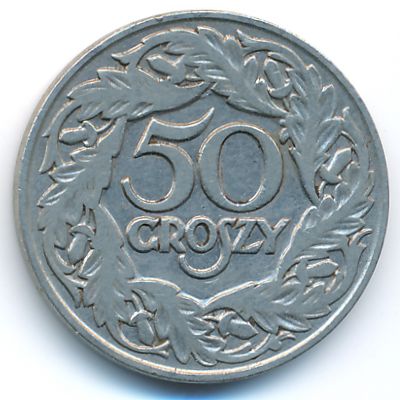 Польша, 50 грошей (1923 г.)