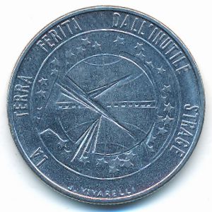 Сан-Марино, 100 лир (1977 г.)