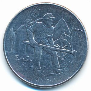 Сан-Марино, 100 лир (1978 г.)