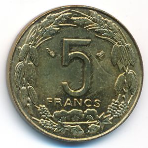 Центральная Африка, 5 франков (1998 г.)