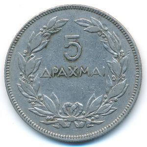 Греция, 5 драхм (1930 г.)