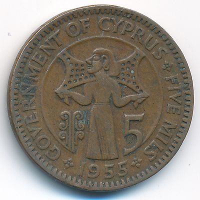 Кипр, 5 мил (1955 г.)