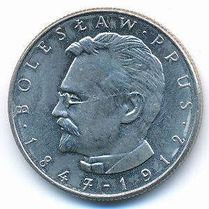 Польша, 10 злотых (1975 г.)