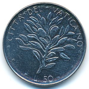 Ватикан, 50 лир (1973 г.)