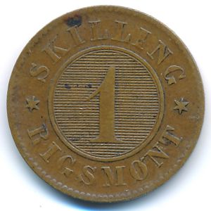 Дания, 1 скиллинг ригсмонт (1856 г.)