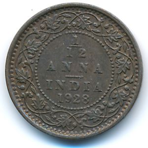 Британская Индия, 1/12 анны (1928 г.)