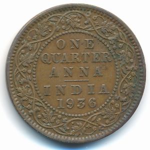 Британская Индия, 1/4 анны (1936 г.)