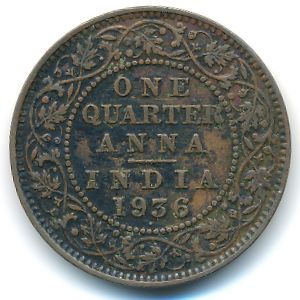 Британская Индия, 1/4 анны (1936 г.)