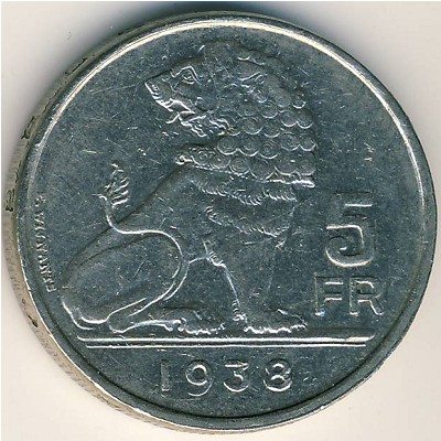Бельгия, 5 франков (1938–1939 г.)