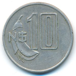 Уругвай, 10 новых песо (1981 г.)