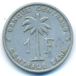 Ruanda-Urundi, 1 franc, 1957