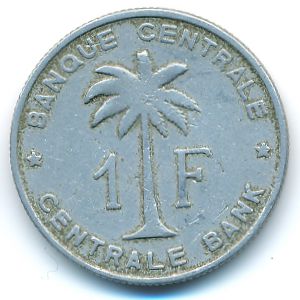 Руанда-Урунди, 1 франк (1957 г.)