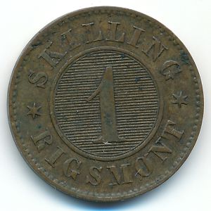 Дания, 1 скиллинг ригсмонт (1856 г.)
