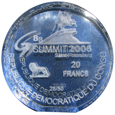 Congo Democratic Repablic, 20 francs, 2006