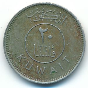 Кувейт, 20 филсов (1981 г.)