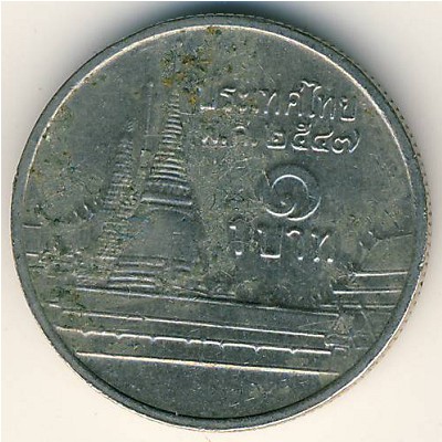 Thailand, 1 baht, 2004