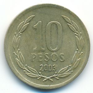 Чили, 10 песо (2003 г.)
