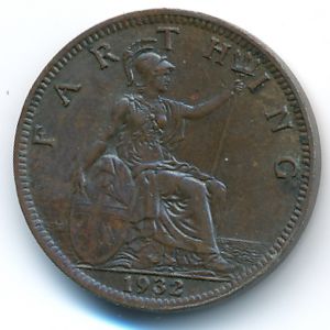 Великобритания, 1 фартинг (1932 г.)