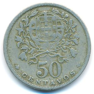 Португалия, 50 сентаво (1945 г.)