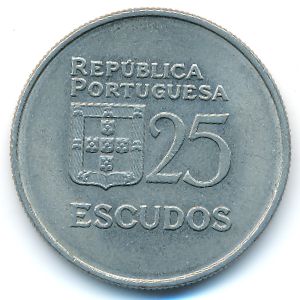 Portugal, 25 escudos, 1981