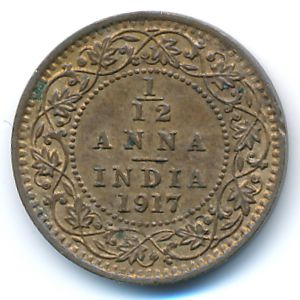 Британская Индия, 1/12 анны (1917 г.)