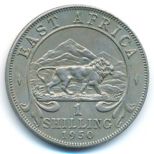 Восточная Африка, 1 шиллинг (1950 г.)