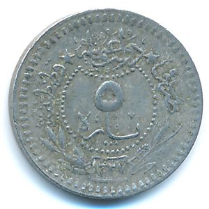 Турция, 5 пар (1911 г.)