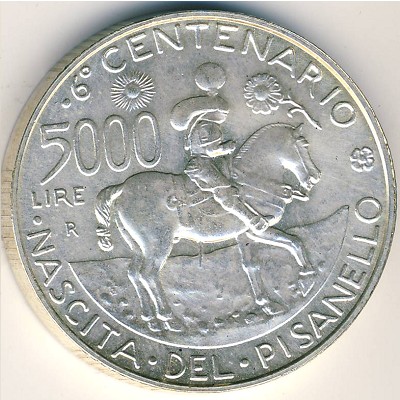 Италия, 5000 лир (1995 г.)
