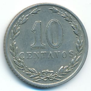 Аргентина, 10 сентаво (1926 г.)