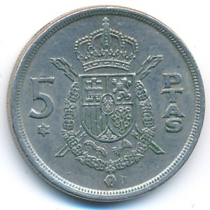 Spain, 5 pesetas, 1975
