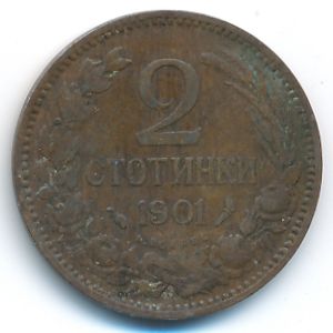 Bulgaria, 2 stotinki, 1901