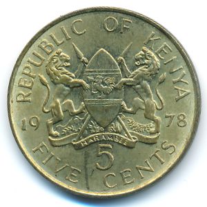 Кения, 5 центов (1978 г.)