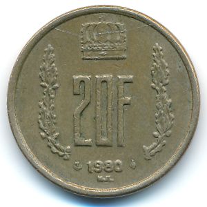 Люксембург, 20 франков (1980 г.)