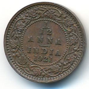 Британская Индия, 1/12 анны (1921 г.)