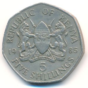 Кения, 5 шиллингов (1985 г.)