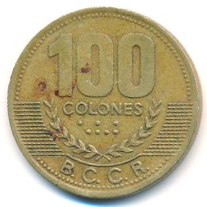 Коста-Рика, 100 колон (1998 г.)