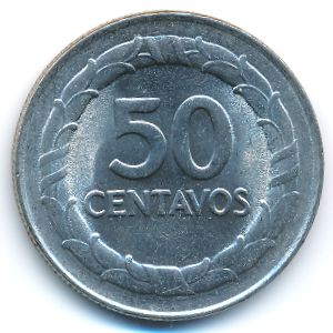 Колумбия, 50 сентаво (1968 г.)