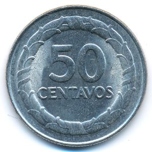 Колумбия, 50 сентаво (1968 г.)