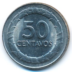 Колумбия, 50 сентаво (1968 г.)
