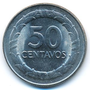 Колумбия, 50 сентаво (1968 г.)