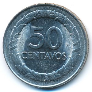 Колумбия, 50 сентаво (1968 г.)