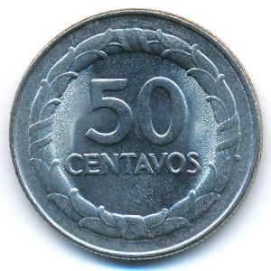 Колумбия, 50 сентаво (1968 г.)