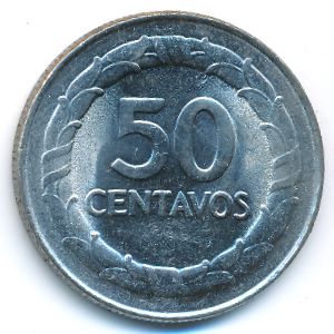 Колумбия, 50 сентаво (1968 г.)