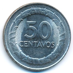 Колумбия, 50 сентаво (1968 г.)