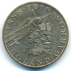 Франция, 10 франков (1988 г.)